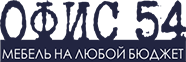 Компьютерные кресла, офисная мебель в Новосибирске. Шоурум. Огромный выбор. Скидки. Акции. Гарантия.