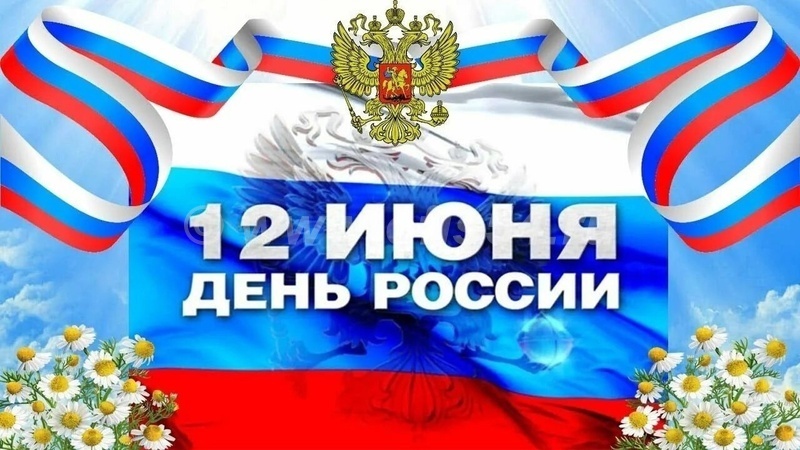 Режим работы магазина в июне